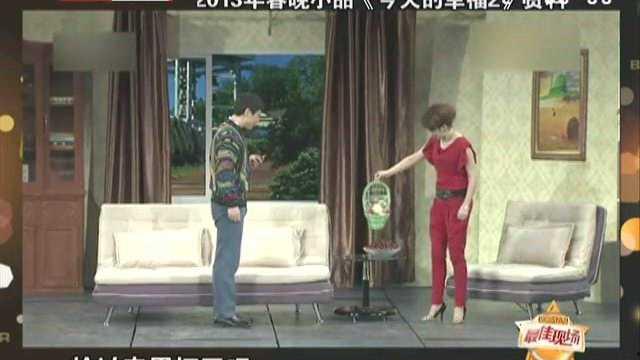 娱乐圈爆料马丽是谁啊  第3张